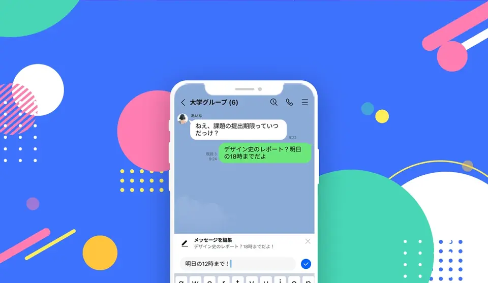 Feature 1